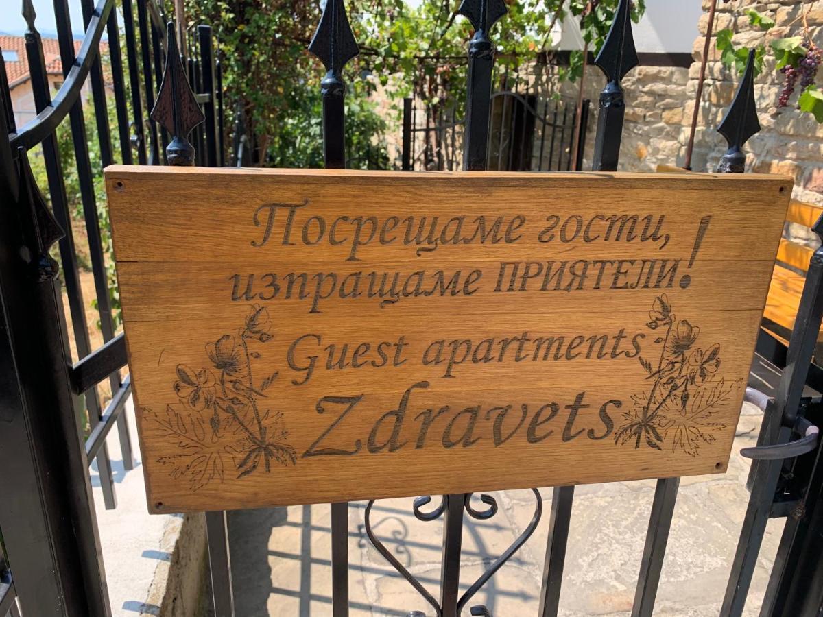 Apartment Zdravets, In The Heart Of The Old City Veliko Tarnovo Eksteriør billede